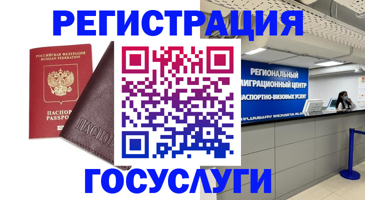 найти адрес прописки в Нягани